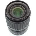 NIKON OBJ Z 18-140 F3.5-6.3 DX