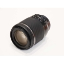 TAMRON DI II 18-200 VC (NIKON)