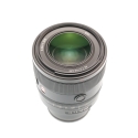 SONY OBJ 50 1.2 FE