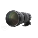 SIGMA 150-600mm f/5-6.3 DG OS HSM Contemporary NIKON
