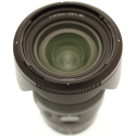 NIKON Z 24-70 2.8