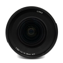 PANASONIC 16-35/4 S