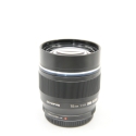 OLYMPUS 75/1.8 ED MSC