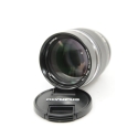 OLYMPUS 75/1.8 ED MSC