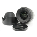 TAMRON SP 35/1.8 DI VC USD NIKON
