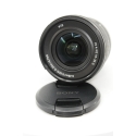 SONY FE 16-35/4 G PZ