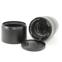LEICA SUMMICRO APO 75 MM F2