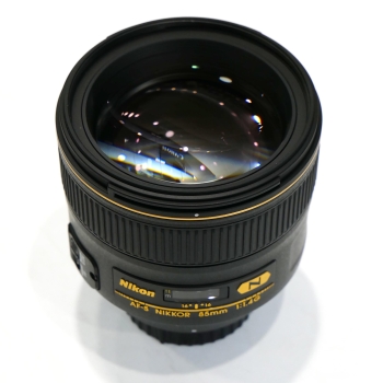 Nikon AF-S 85 mm f/1.4 G - Destockage neuf - Garanti 2 ans - TVA récupérable