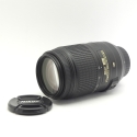 NIKON AF-S 55-300/4.5-5.6 G ED DX