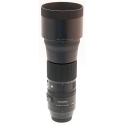SIGMA 150-600 5-6.3 HSM C CANON