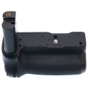 NIKON GRIP MB N12