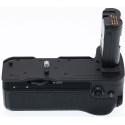 NIKON GRIP MB N12