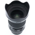 SIGMA OBJ 35/1.4 DG DN SONY