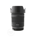 CANON RF 24-105 F/4-7.1 IS STM