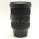 SIGMA 24-70/2.8 DG DN (L-MOUNT)
