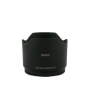 SONY CONVERTISSEUR ULTRA WIDE