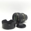 NIKON AF-S 35/1.4G