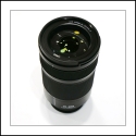 LUMIX S 70-300 MM F/4.5-5.6 O.I.S