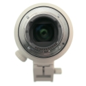 SONY OBJ 70-200/2.8 GM OSS