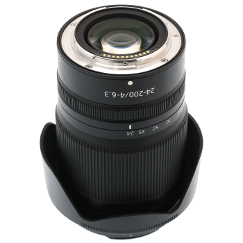 NIKON OBJ 24-200/4-6.3 Z VR