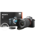SONY ALPHA 7 II NU (441 CLICS)