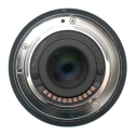 PANASONIC 25 1.7
