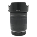 CANON RF 24-105/4-7.1 STM