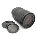 SONY FE 70-300/4.5-5.6 G OSS