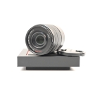 PANASONIC G VARIO 45-150 mm F4-5,6 ASPH MEGA OIS