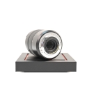 PANASONIC G VARIO 45-150 mm F4-5,6 ASPH MEGA OIS