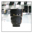 Nikon AF-S 18-35 mm f/3.5-4.5 G ED