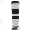 SONY FE 200-600/5.6-6.3 G