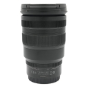 NIKON Z 24-70mm f/2.8 S