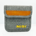 NISI FILTRE ND VARIABLE TRUE COLOR 77mm