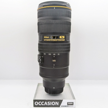 NIKON AF-S 70-200mm f/2.8 G ED VR II