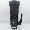 TAMRON 150-600mm F/5-6.3VC USD G2 (CANON EF)