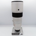 FUJIFILM XF 500mm F/5.6 LM OIS WR