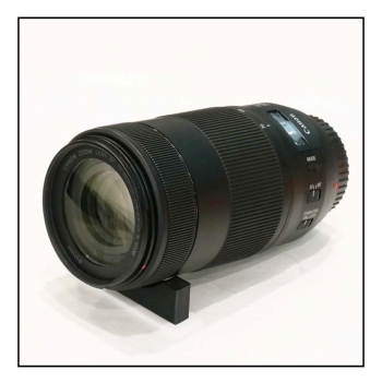 CANON EF 70-300 F/4-5.6 IS II USM