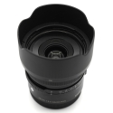 SIGMA OBJ 24/3.5 DG DN SONY