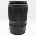 NIKON Z DX 50-250mm f/4.5-6.3
