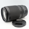 NIKON Z DX 50-250mm f/4.5-6.3