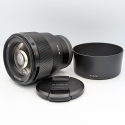 SONY FE 85mm f/1.8
