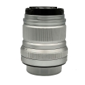 FUJIFILM XF 50mm f/2 R WR SILVER