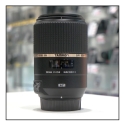 Tamron SP 90 mm f/2.8 Di Macro VC USD (Nikon F)