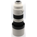 SONY 200-600/5.6-6.3 FE G OSS