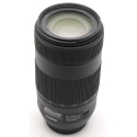 CANON EF 70-300 4-5.6 IS II NAN