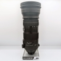SIGMA 150-600mm f/5-6.3 DN S (NIKON)